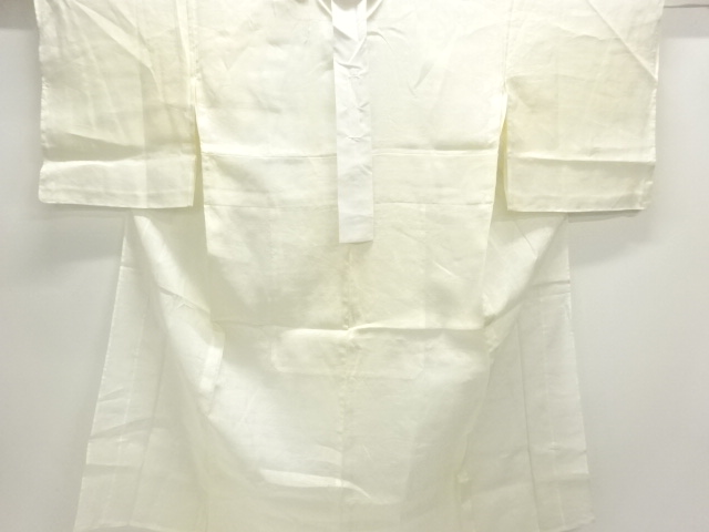 Japanese Kimono / Asa Johfu Hemp